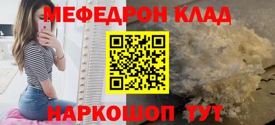 гашиш Ливны