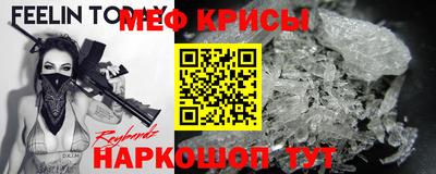 PSILOCYBIN Лесосибирск