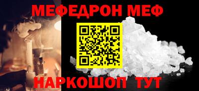 гашиш Ливны