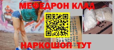 гашиш Ливны