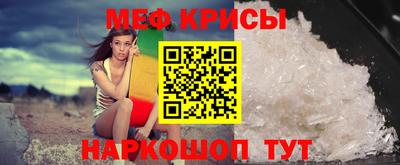 PSILOCYBIN Лесосибирск