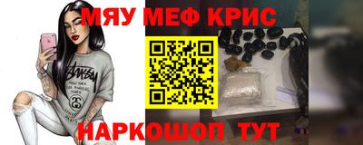 PSILOCYBIN Лесосибирск