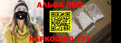 кристаллы Ликино-Дулёво