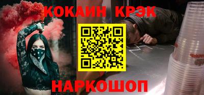 PSILOCYBIN Лесосибирск