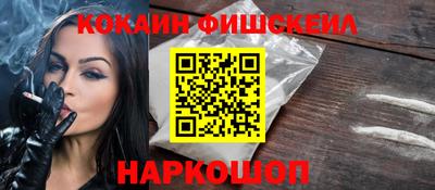 PSILOCYBIN Лесосибирск