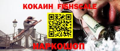 гашиш Ливны