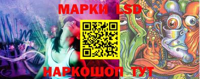 гашиш Ливны