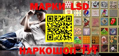 гашиш Ливны