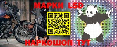 гашиш Ливны