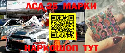 гашиш Ливны
