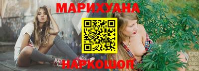 PSILOCYBIN Лесосибирск