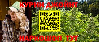 кристаллы Ликино-Дулёво