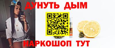 PSILOCYBIN Лесосибирск