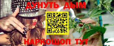 кристаллы Ликино-Дулёво