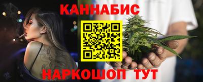 кристаллы Ликино-Дулёво