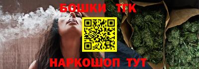 PSILOCYBIN Лесосибирск