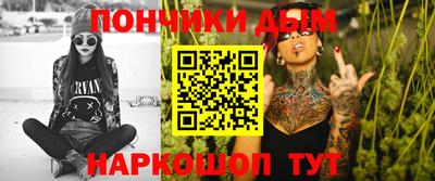 кристаллы Ликино-Дулёво