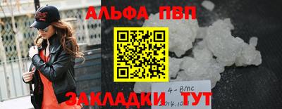 кристаллы Ликино-Дулёво