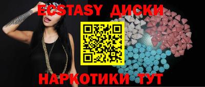 кристаллы Ликино-Дулёво