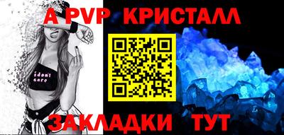 PSILOCYBIN Лесосибирск