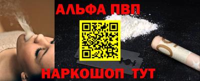 кристаллы Ликино-Дулёво