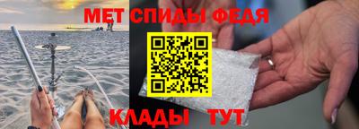 кристаллы Ликино-Дулёво