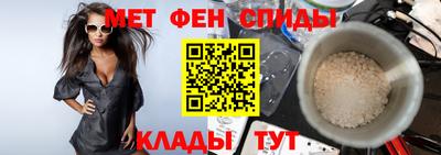 кристаллы Ликино-Дулёво