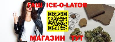 PSILOCYBIN Лесосибирск