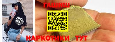 PSILOCYBIN Лесосибирск