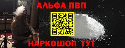 гашиш Ливны