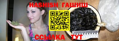 PSILOCYBIN Лесосибирск