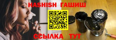 PSILOCYBIN Лесосибирск