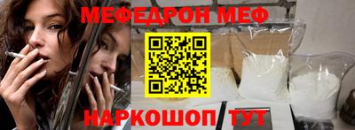 кристаллы Ликино-Дулёво